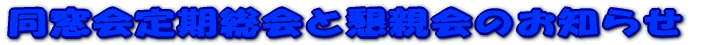 QPNx e̕ 